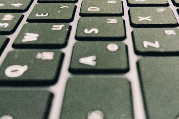 Современные технологии в геодезии и их влияние на строительную отрасль